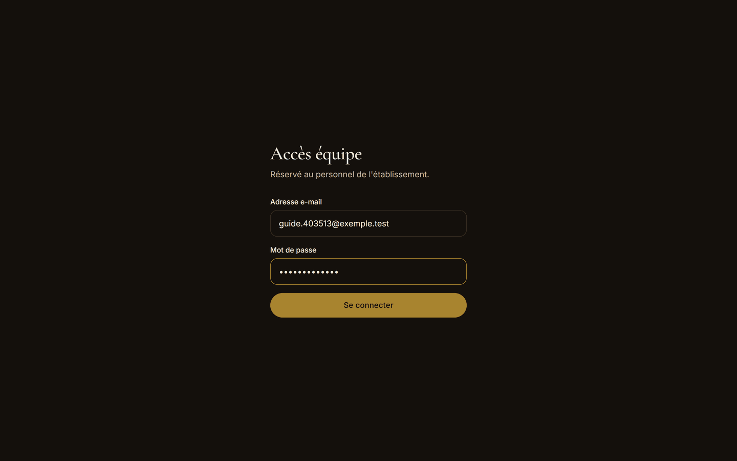 L'écran de connexion de l'équipe.